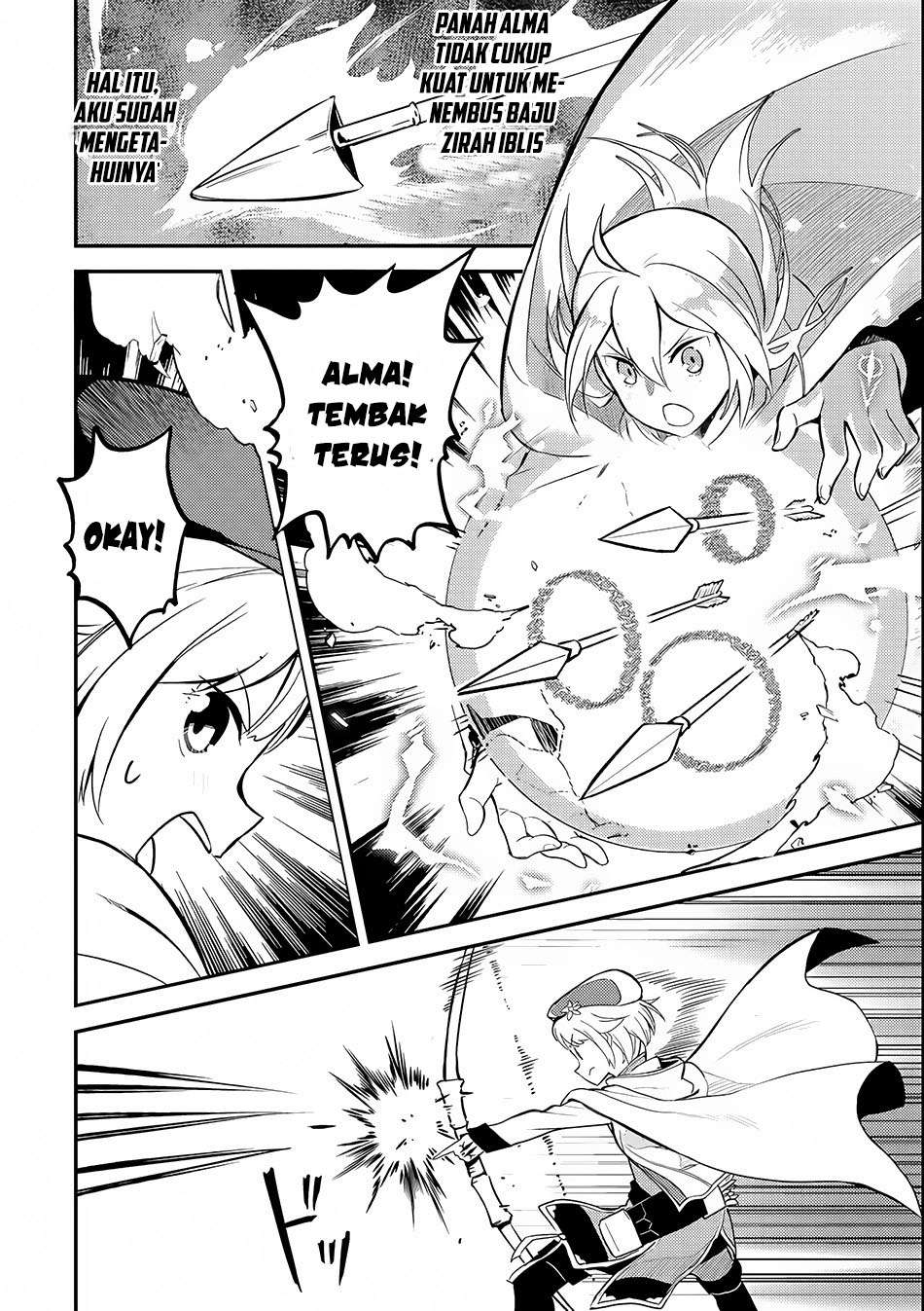 Shikkaku mon no Saikyou Kenja Chapter 14 Gambar 19