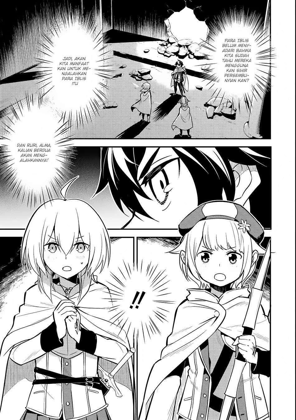 Baca Shikkaku mon no Saikyou Kenja Chapter 14 Gambar 2
