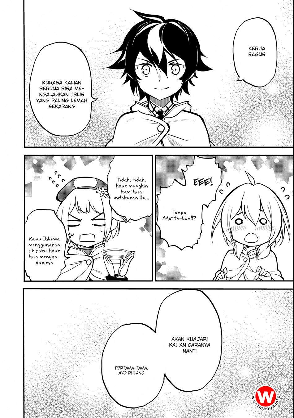 Shikkaku mon no Saikyou Kenja Chapter 14 Gambar 39