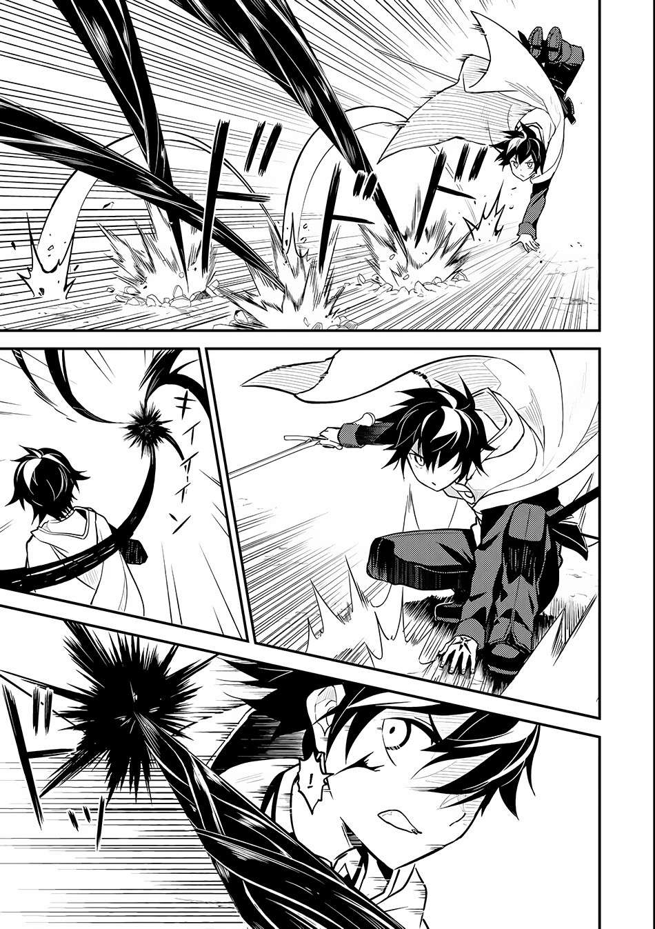 Shikkaku mon no Saikyou Kenja Chapter 14 Gambar 58