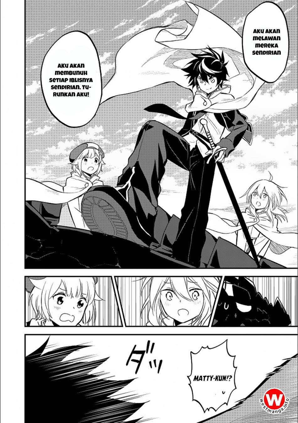 Shikkaku mon no Saikyou Kenja Chapter 13 Gambar 32