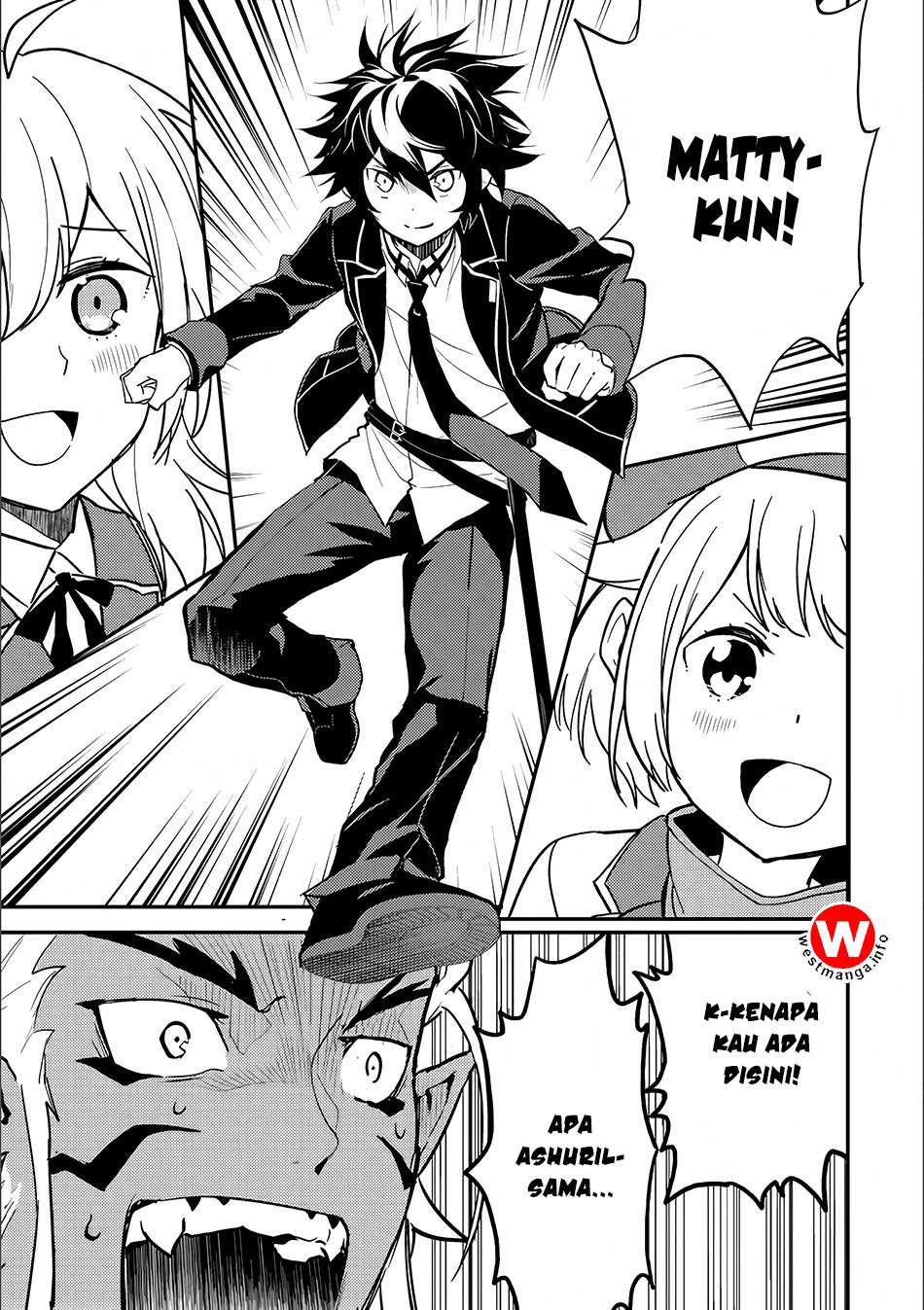 Shikkaku mon no Saikyou Kenja Chapter 12 Gambar 11