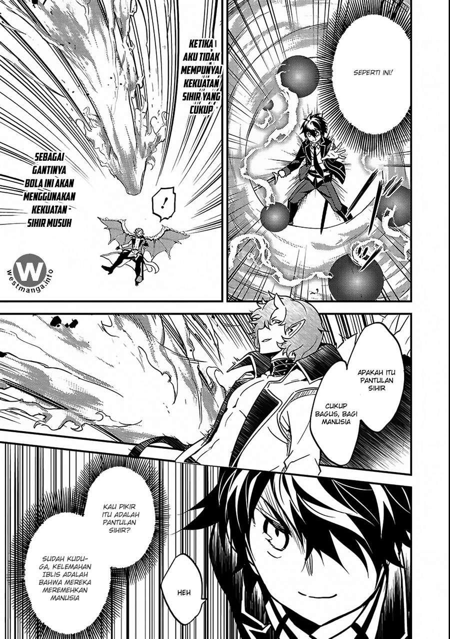 Shikkaku mon no Saikyou Kenja Chapter 11 Gambar 15