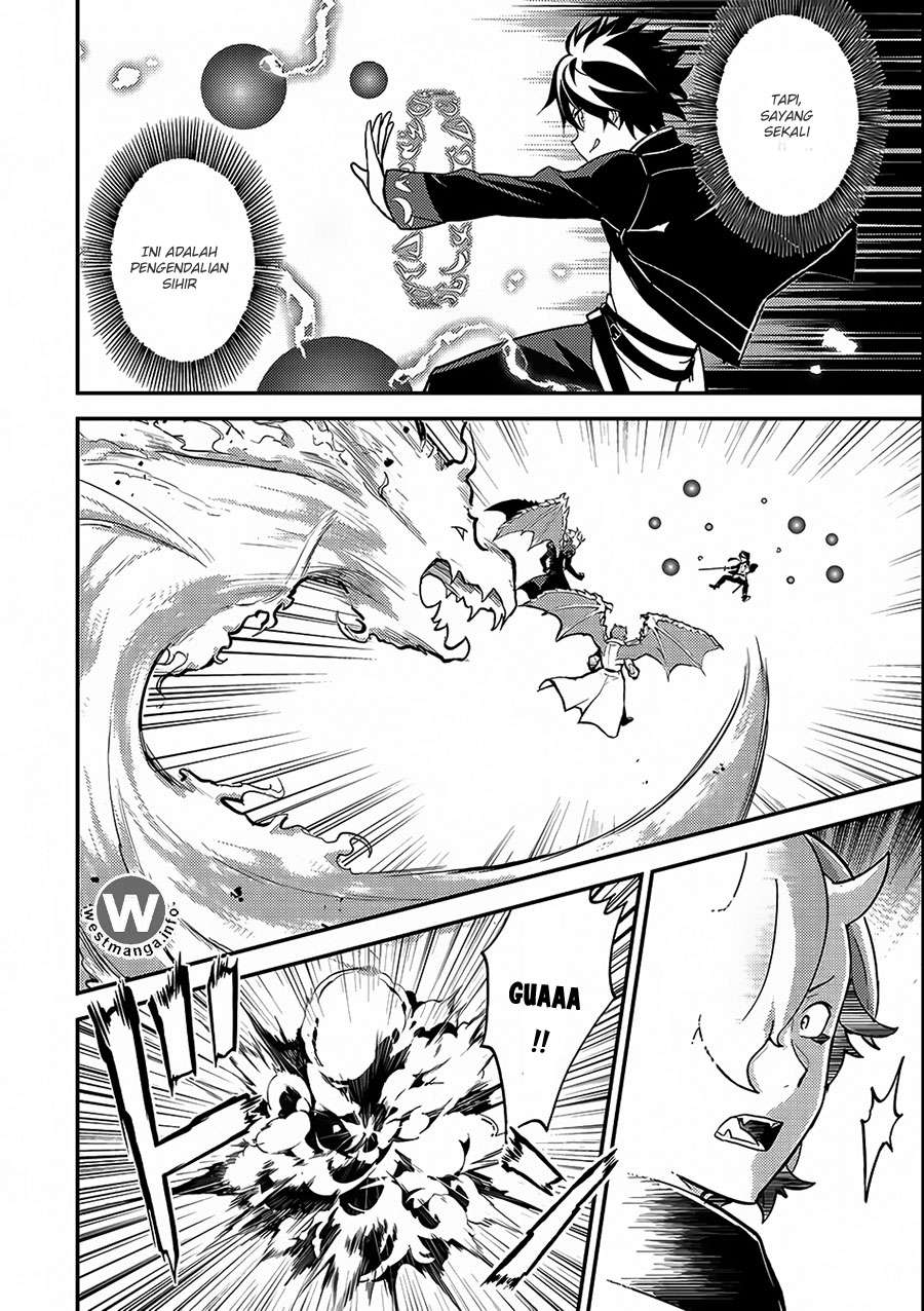 Shikkaku mon no Saikyou Kenja Chapter 11 Gambar 16
