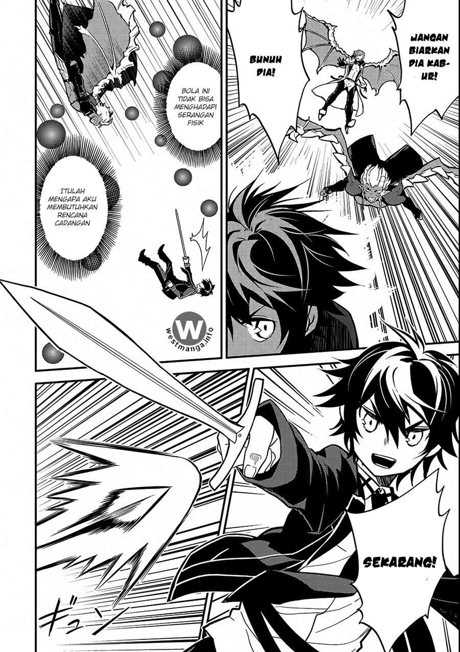 Shikkaku mon no Saikyou Kenja Chapter 11 Gambar 18