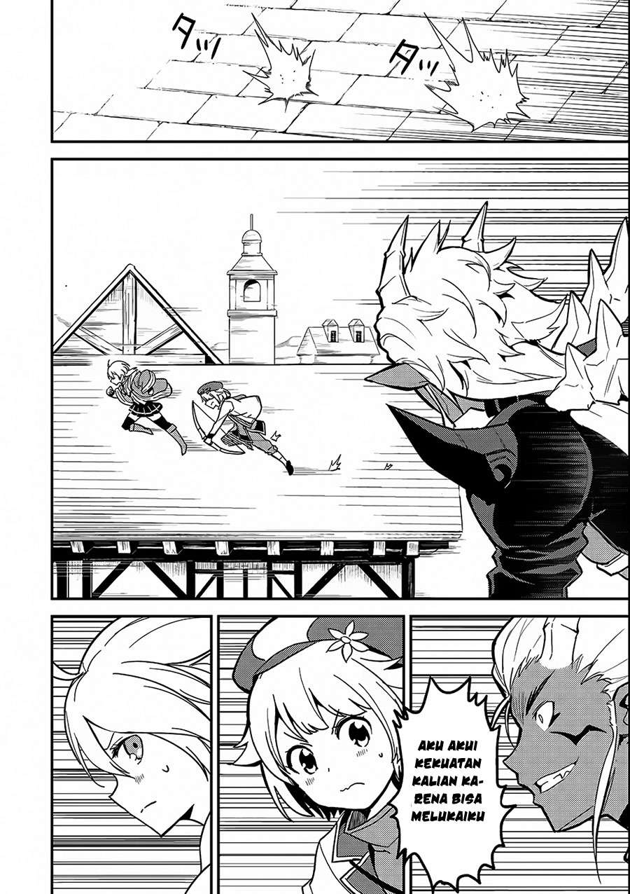 Shikkaku mon no Saikyou Kenja Chapter 11 Gambar 22