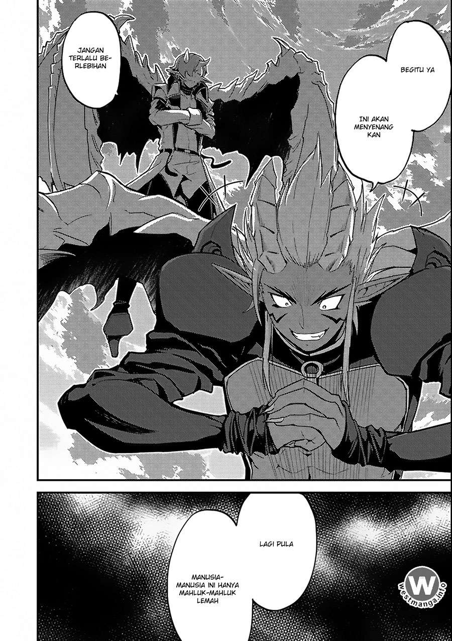 Shikkaku mon no Saikyou Kenja Chapter 11 Gambar 3