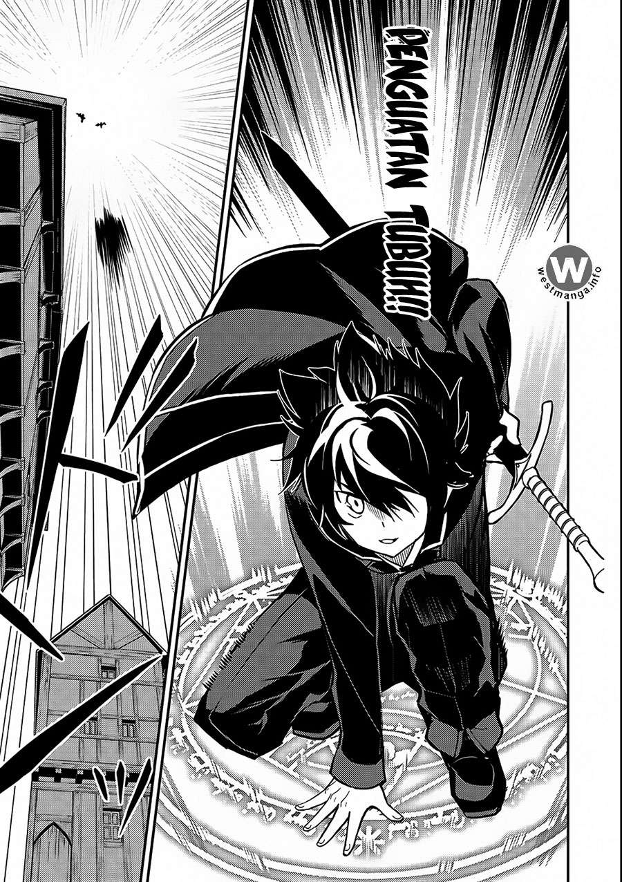 Shikkaku mon no Saikyou Kenja Chapter 11 Gambar 9