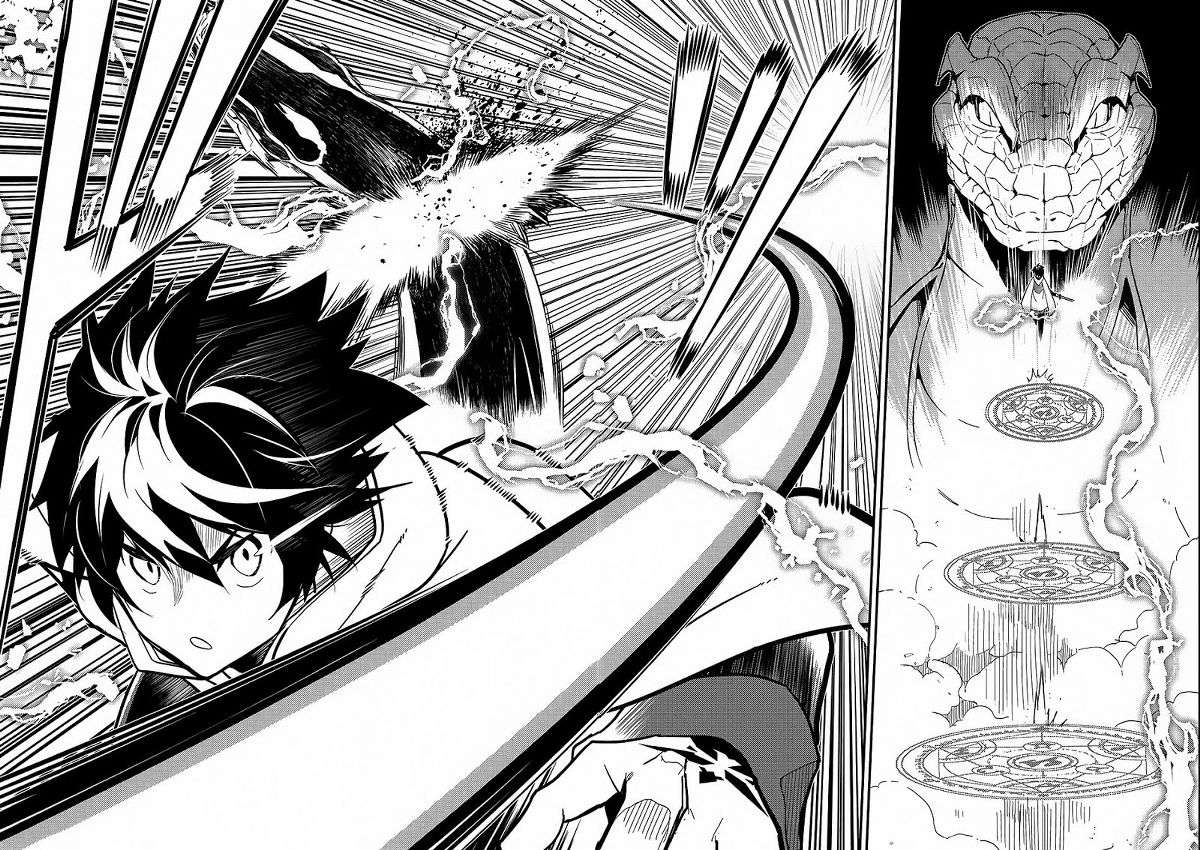 Shikkaku mon no Saikyou Kenja Chapter 10 Gambar 31