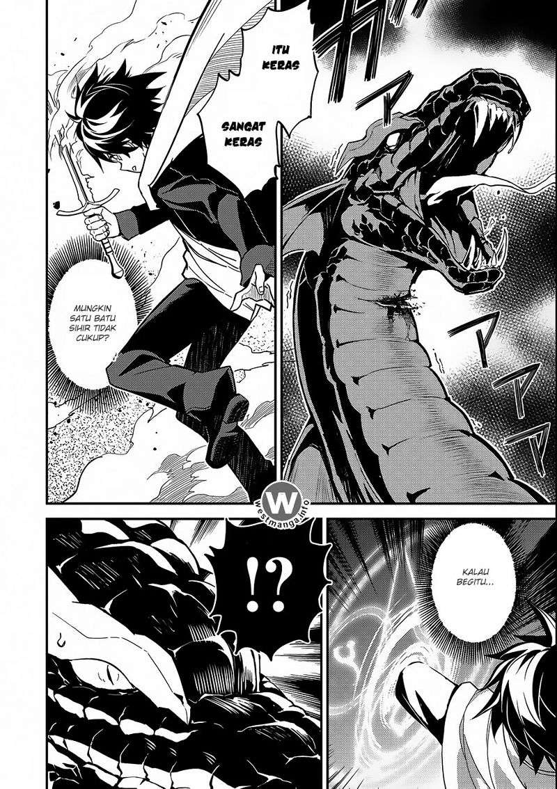 Shikkaku mon no Saikyou Kenja Chapter 10 Gambar 32