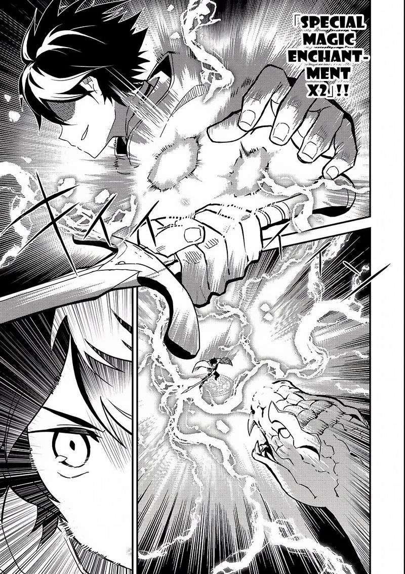 Shikkaku mon no Saikyou Kenja Chapter 10 Gambar 33