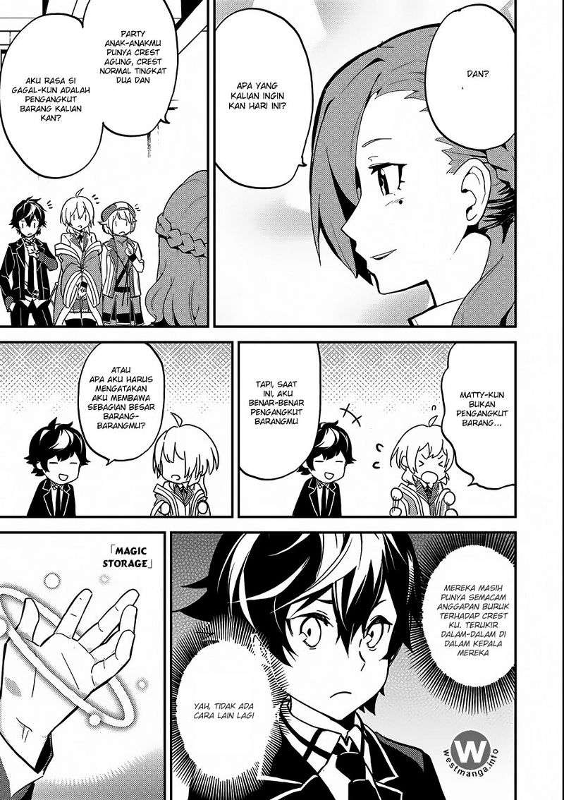 Shikkaku mon no Saikyou Kenja Chapter 10 Gambar 43