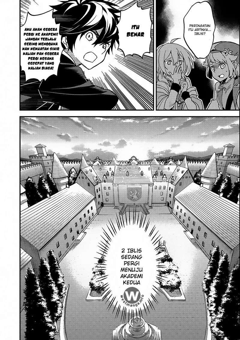 Shikkaku mon no Saikyou Kenja Chapter 10 Gambar 52