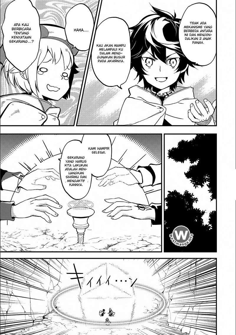 Shikkaku mon no Saikyou Kenja Chapter 9 Gambar 43