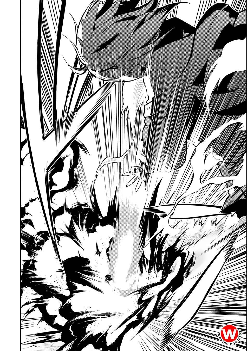 Shikkaku mon no Saikyou Kenja Chapter 6 Gambar 45