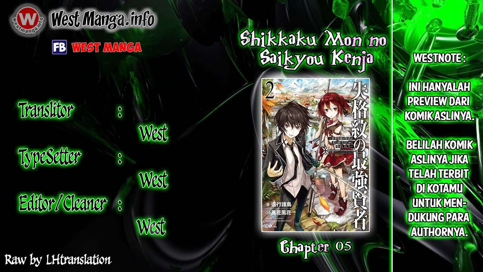 Baca  Shikkaku mon no Saikyou Kenja Chapter 5 Gambar 2