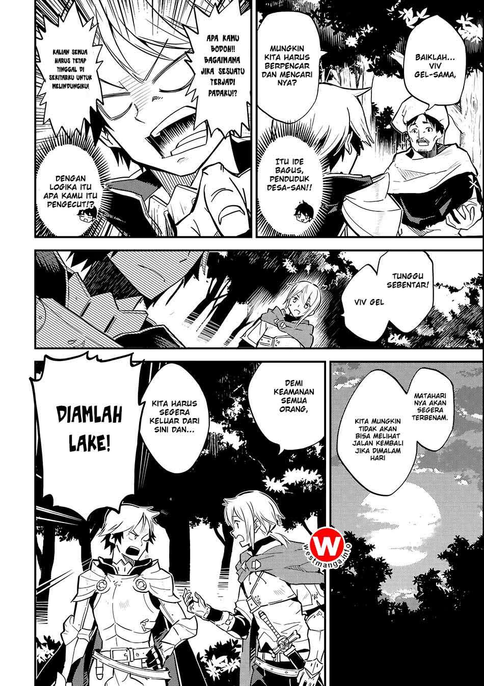 Shikkaku mon no Saikyou Kenja Chapter 2 Gambar 14