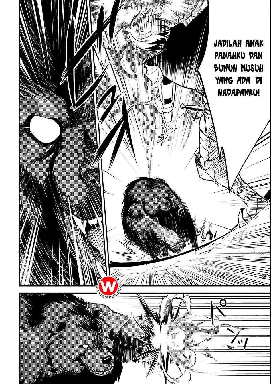 Shikkaku mon no Saikyou Kenja Chapter 2 Gambar 20