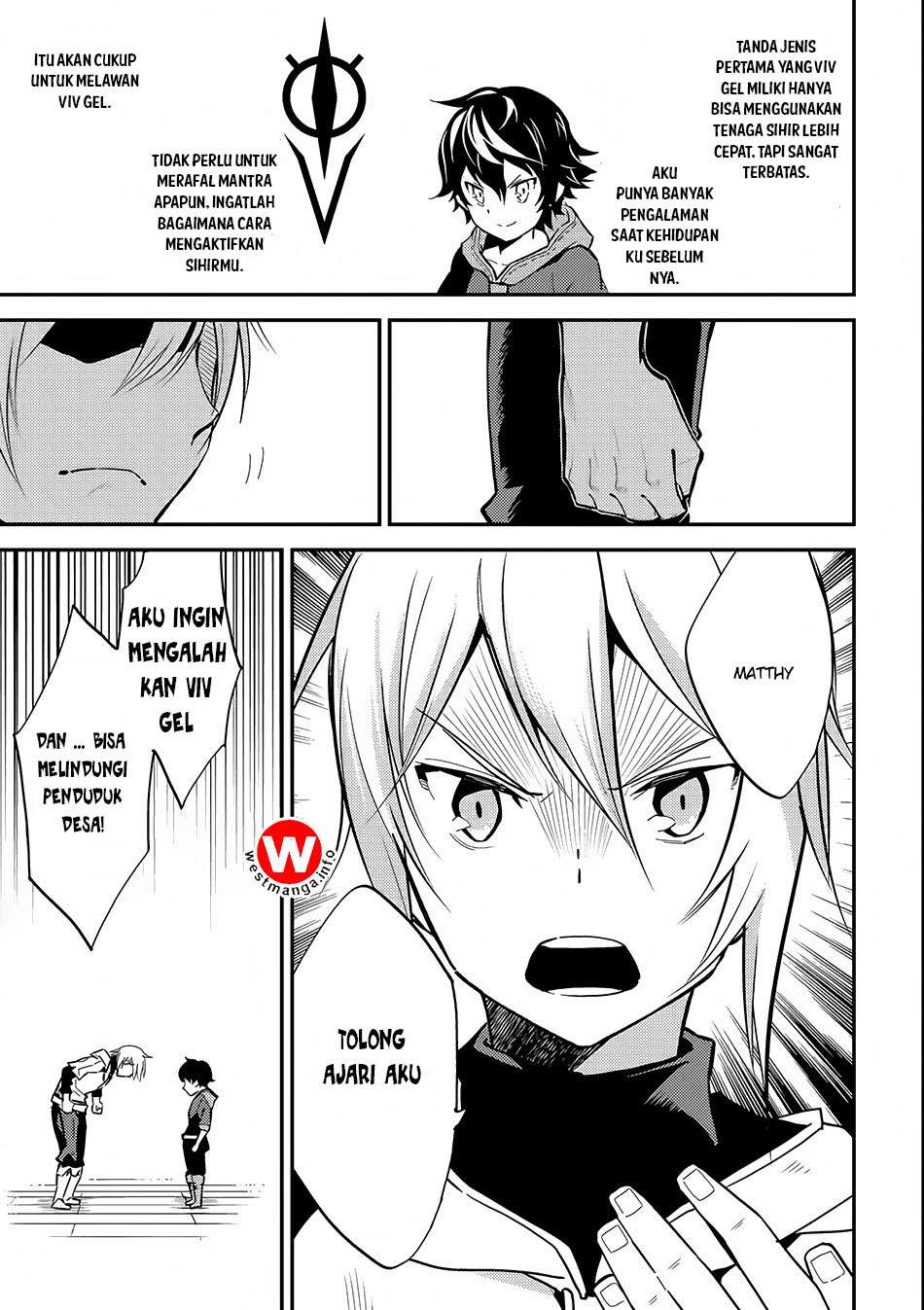 Shikkaku mon no Saikyou Kenja Chapter 2 Gambar 40