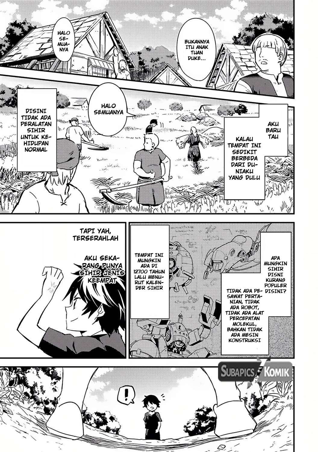Shikkaku mon no Saikyou Kenja Chapter 1 Gambar 17