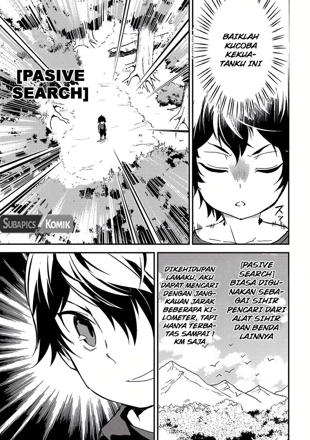 Shikkaku mon no Saikyou Kenja Chapter 1 Gambar 25