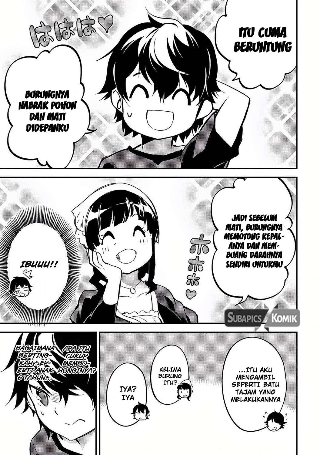 Shikkaku mon no Saikyou Kenja Chapter 1 Gambar 33