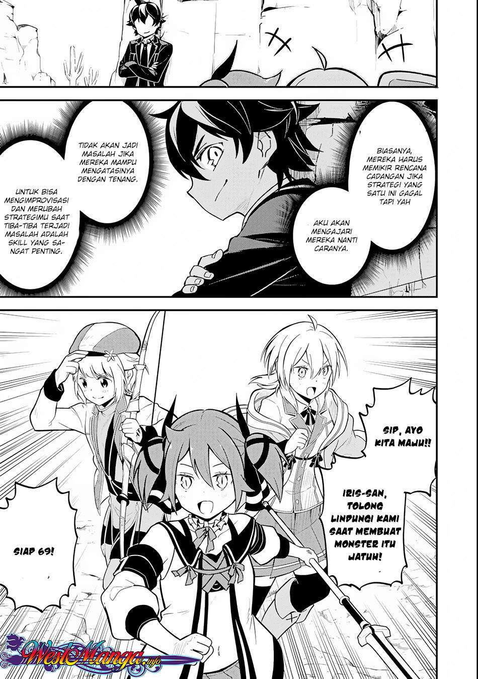 Shikkaku mon no Saikyou Kenja Chapter 25.2 Gambar 16