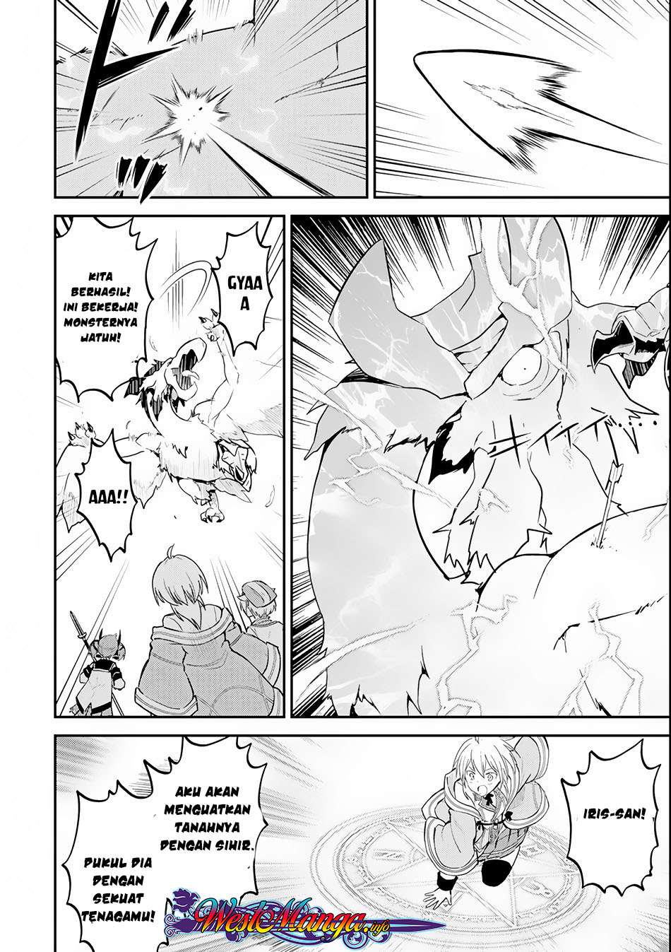 Shikkaku mon no Saikyou Kenja Chapter 25.2 Gambar 25