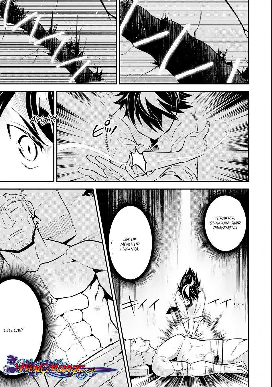 Shikkaku mon no Saikyou Kenja Chapter 25.1 Gambar 19