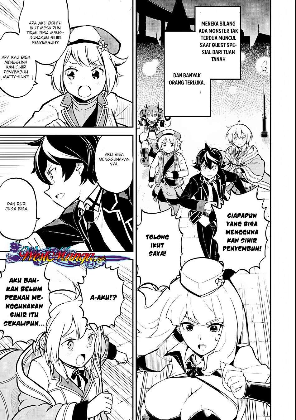 Baca  Shikkaku mon no Saikyou Kenja Chapter 25.1 Gambar 2