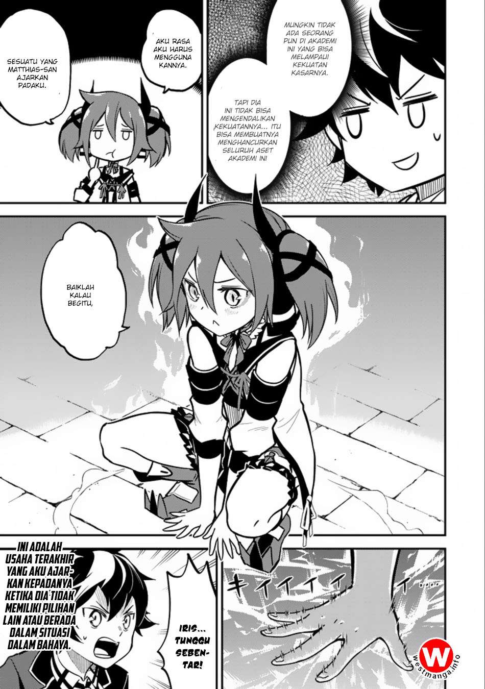 Shikkaku mon no Saikyou Kenja Chapter 16.1 Gambar 21