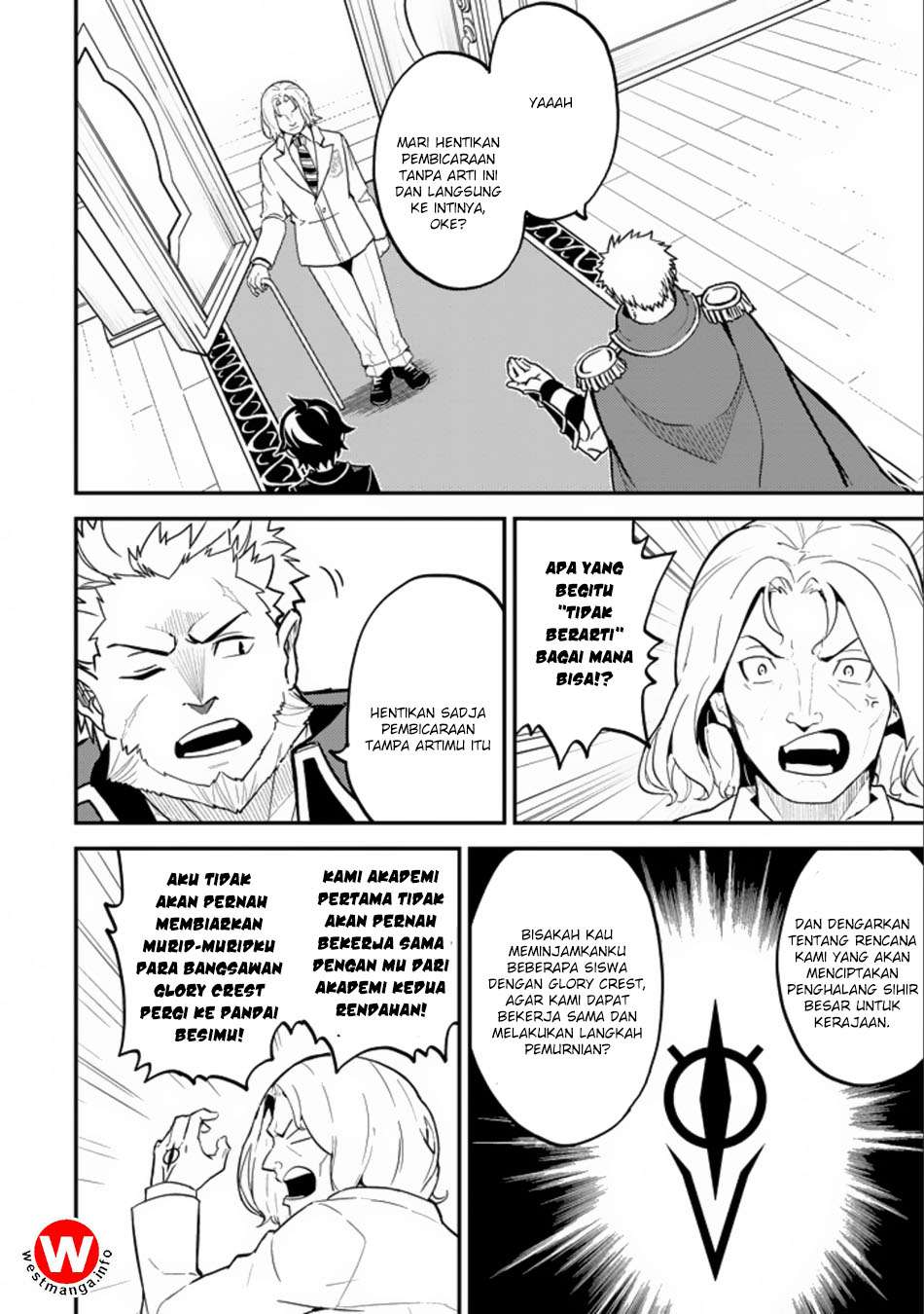 Shikkaku mon no Saikyou Kenja Chapter 16.1 Gambar 30