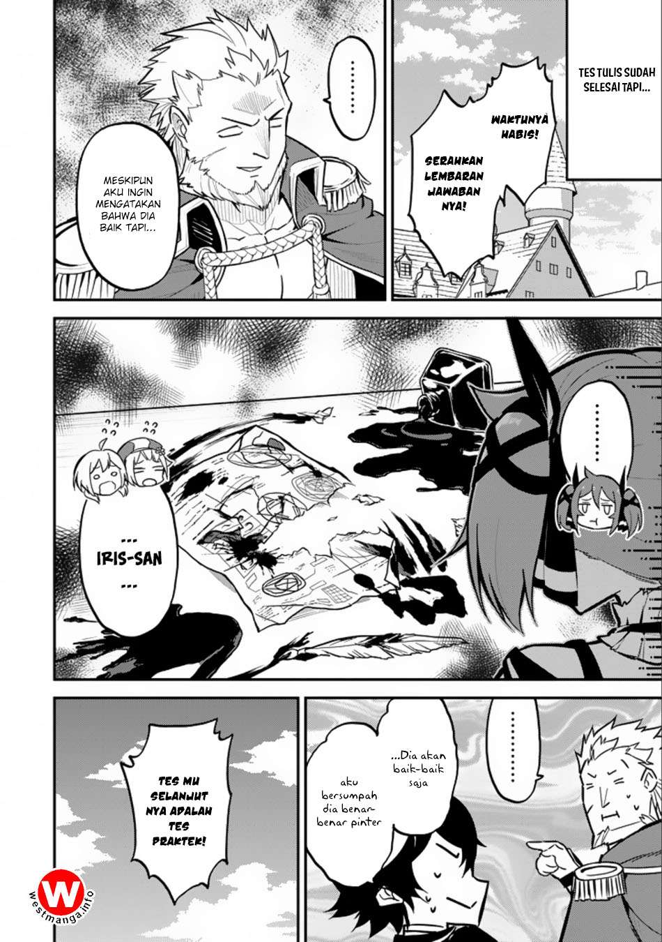 Shikkaku mon no Saikyou Kenja Chapter 16.1 Gambar 4
