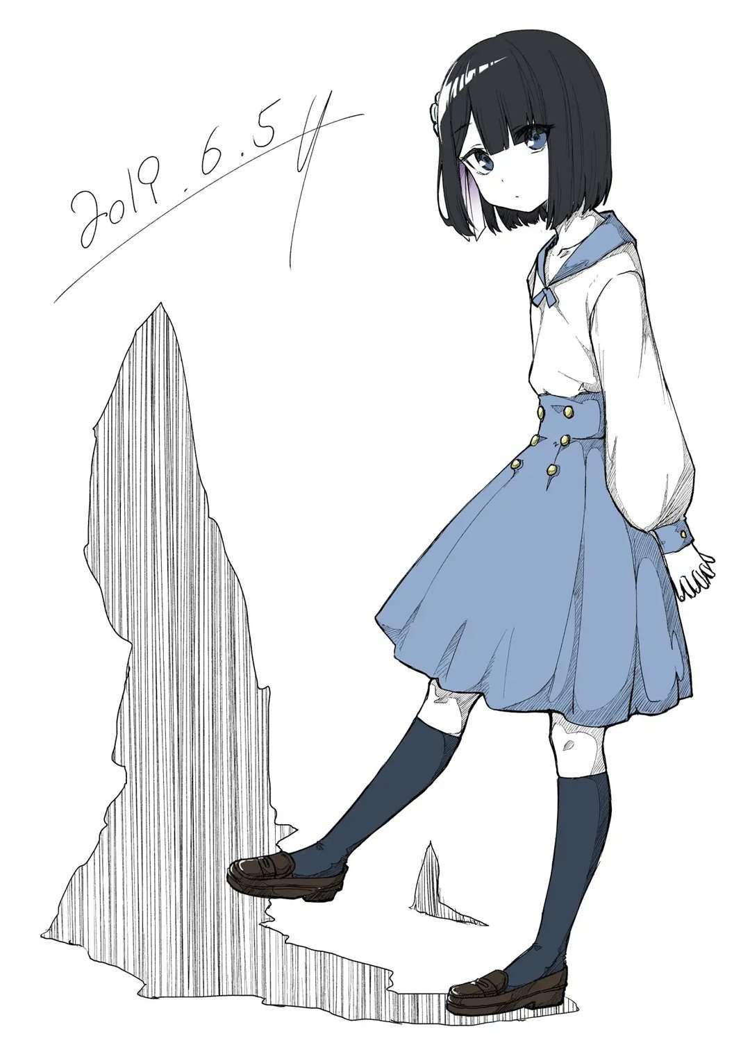 Baca I Don’t Know What My Little Sister’s Friend Is Thinking! Chapter 7 Gambar 2