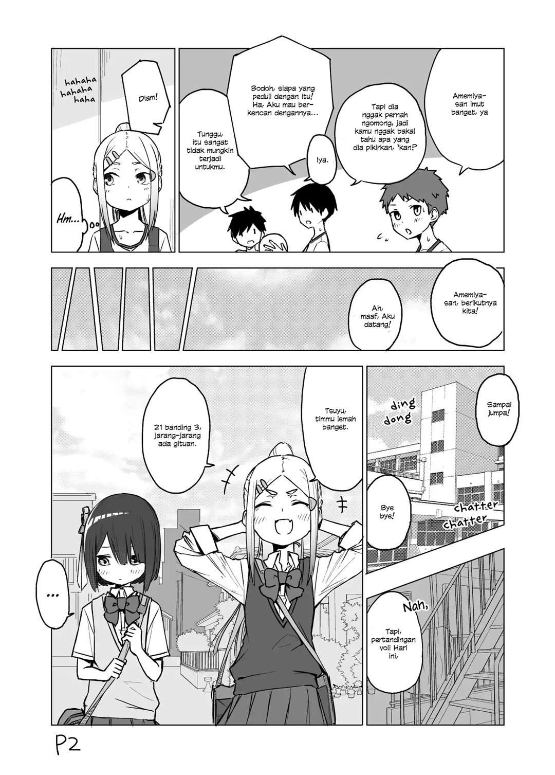 I Don’t Know What My Little Sister’s Friend Is Thinking! Chapter 5 Gambar 4