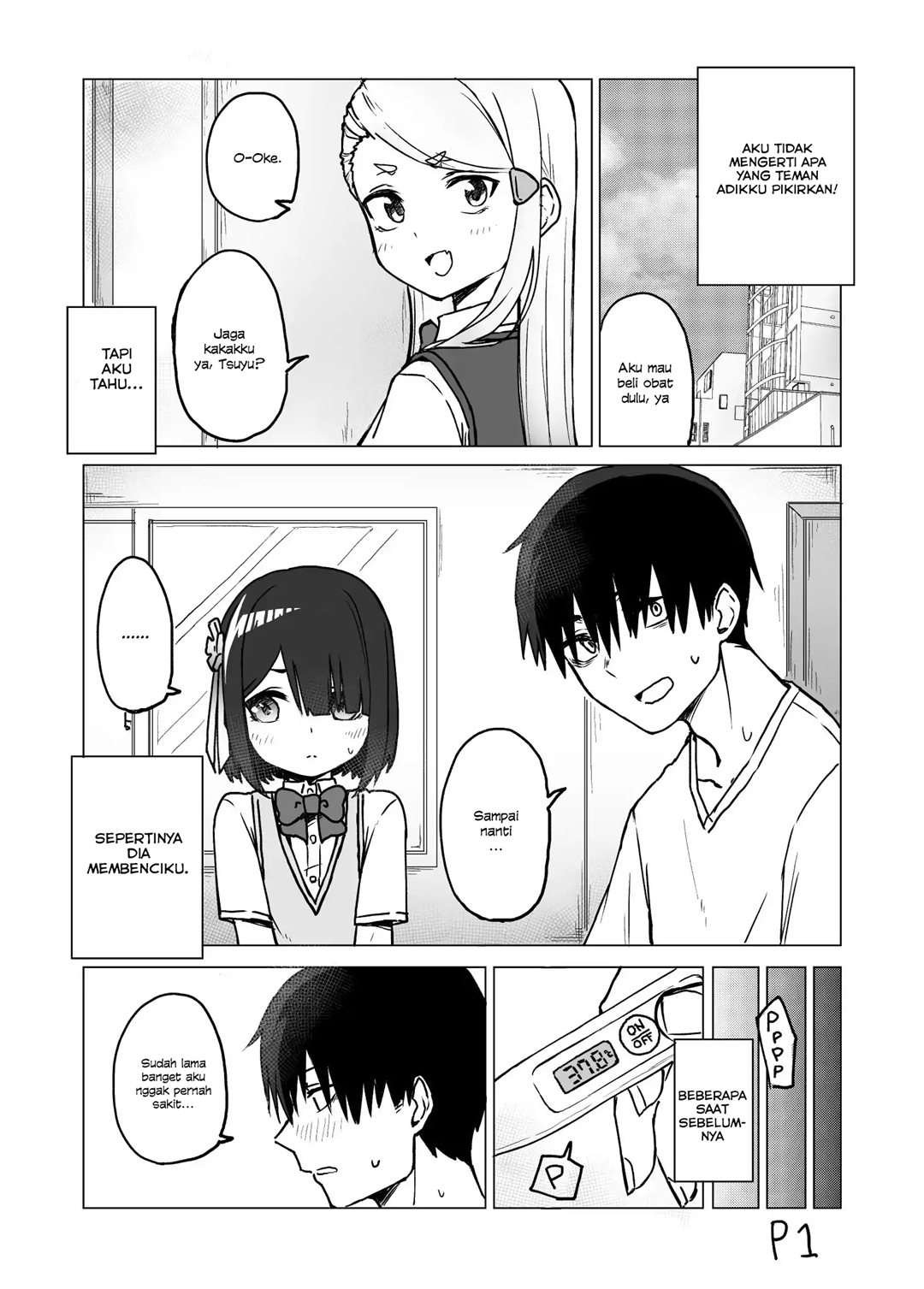 Baca I Don’t Know What My Little Sister’s Friend Is Thinking! Chapter 4 Gambar 2