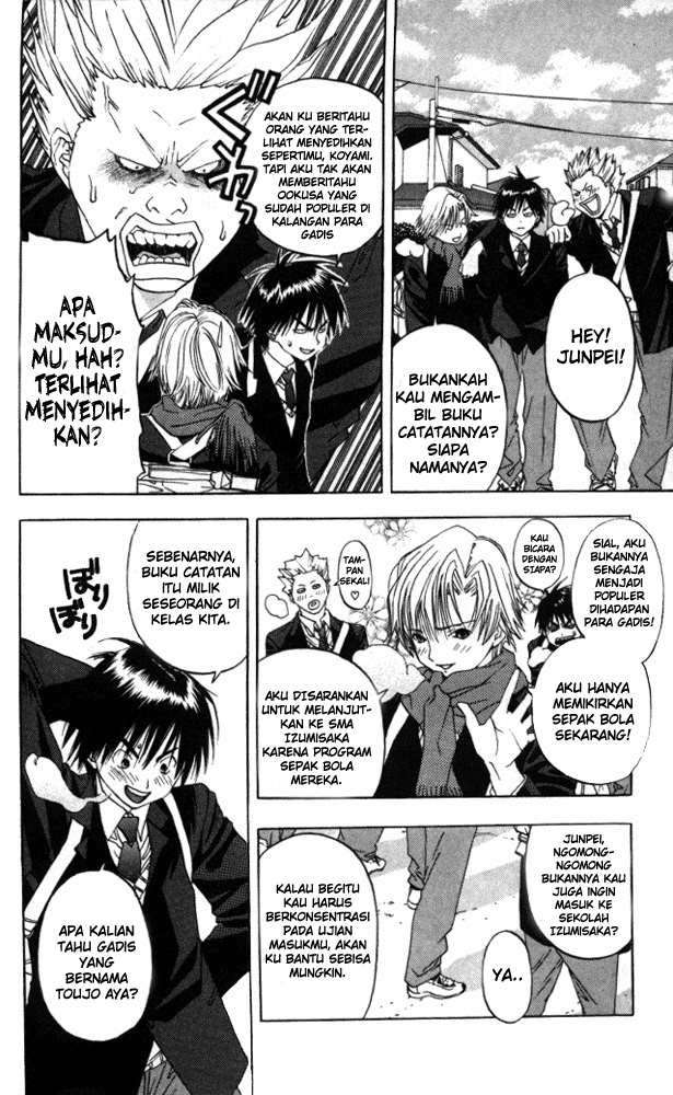 Ichigo 100% Chapter 1 Gambar 10