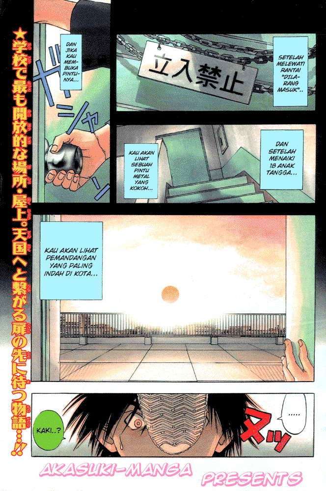 Baca Ichigo 100% Chapter 1 Gambar 2