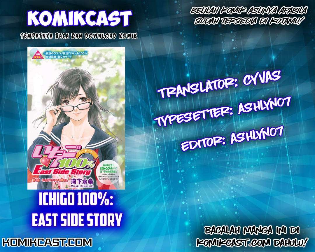 Baca Komik Ichigo 100% Chapter 3 Gambar 1