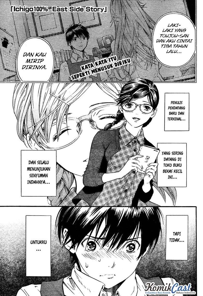 Baca Ichigo 100% Chapter 3 Gambar 2