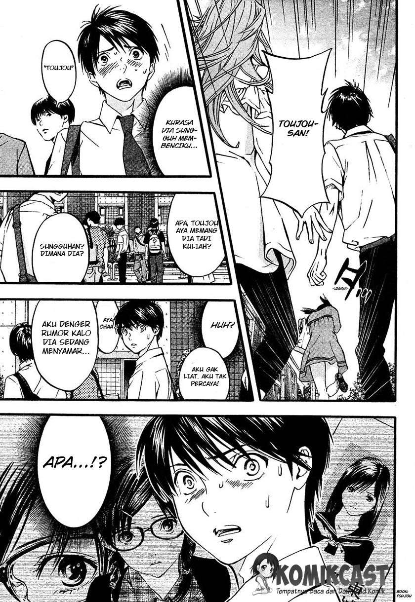 Ichigo 100% Chapter 2 Gambar 14