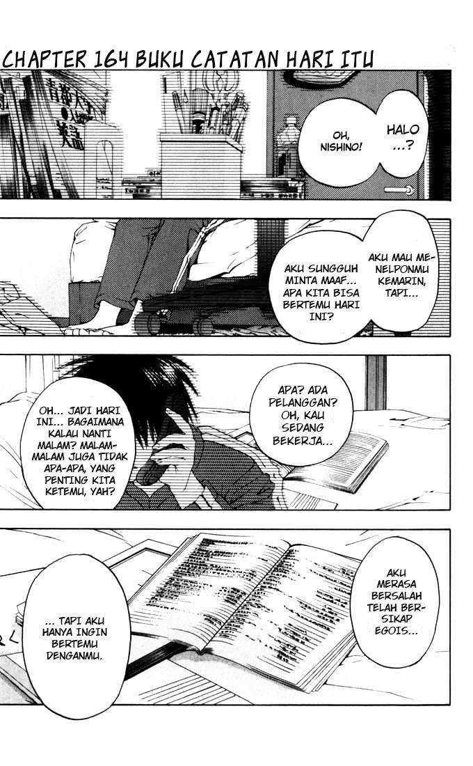 Baca Ichigo 100% Chapter 164 Gambar 2