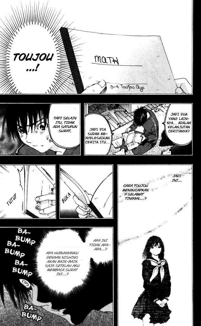 Ichigo 100% Chapter 164 Gambar 6
