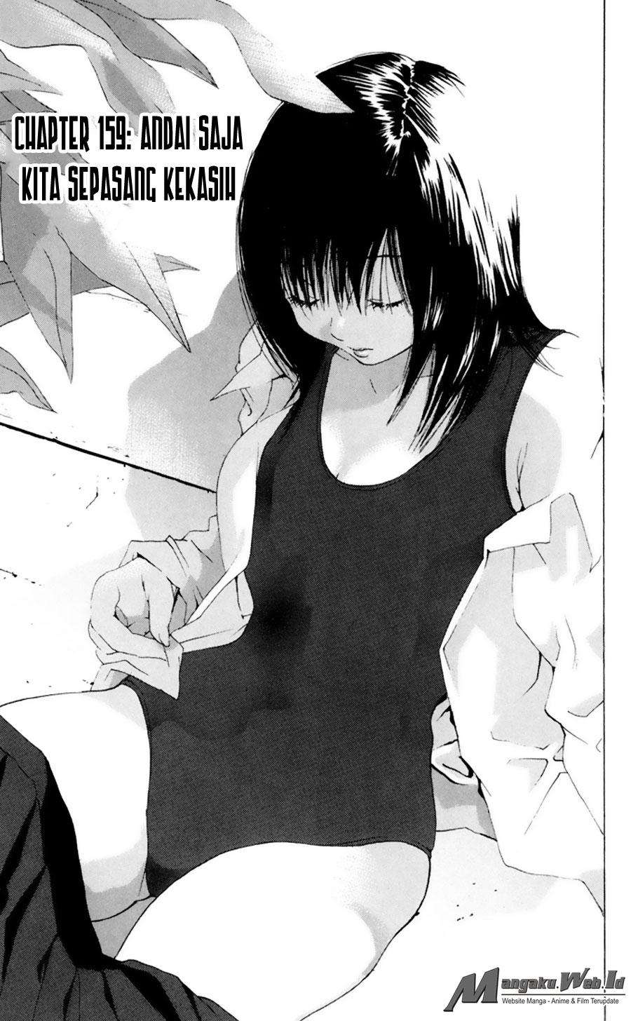 Baca Ichigo 100% Chapter 159 Gambar 2
