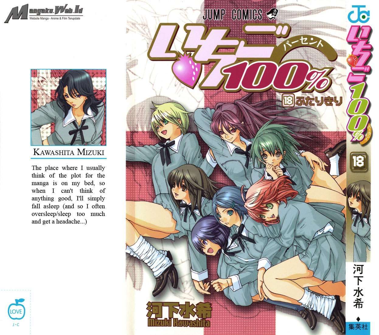 Baca Ichigo 100% Chapter 153 Gambar 2