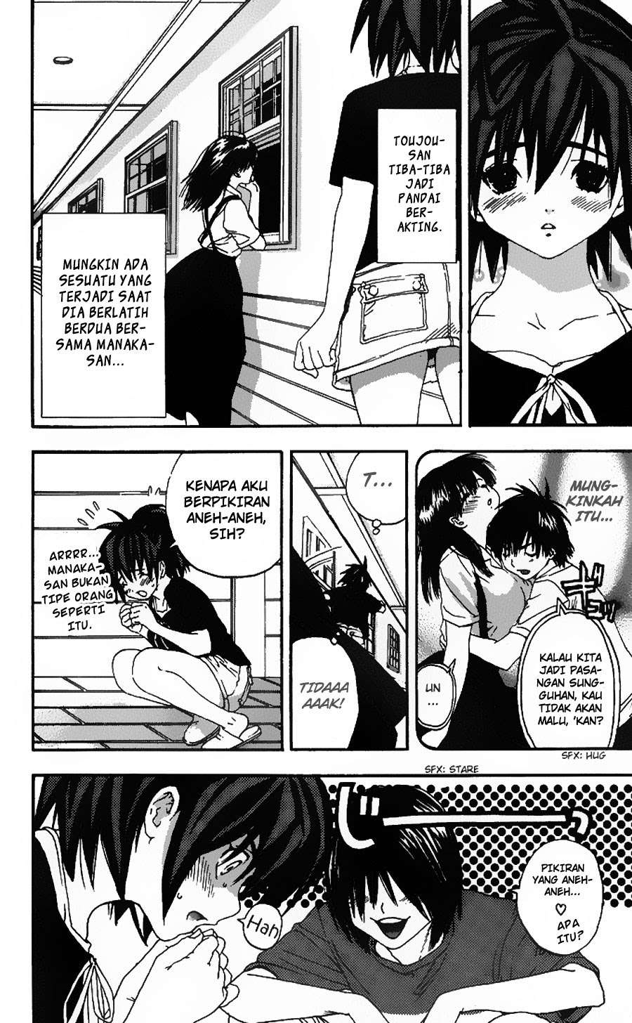 Ichigo 100% Chapter 131 Gambar 9