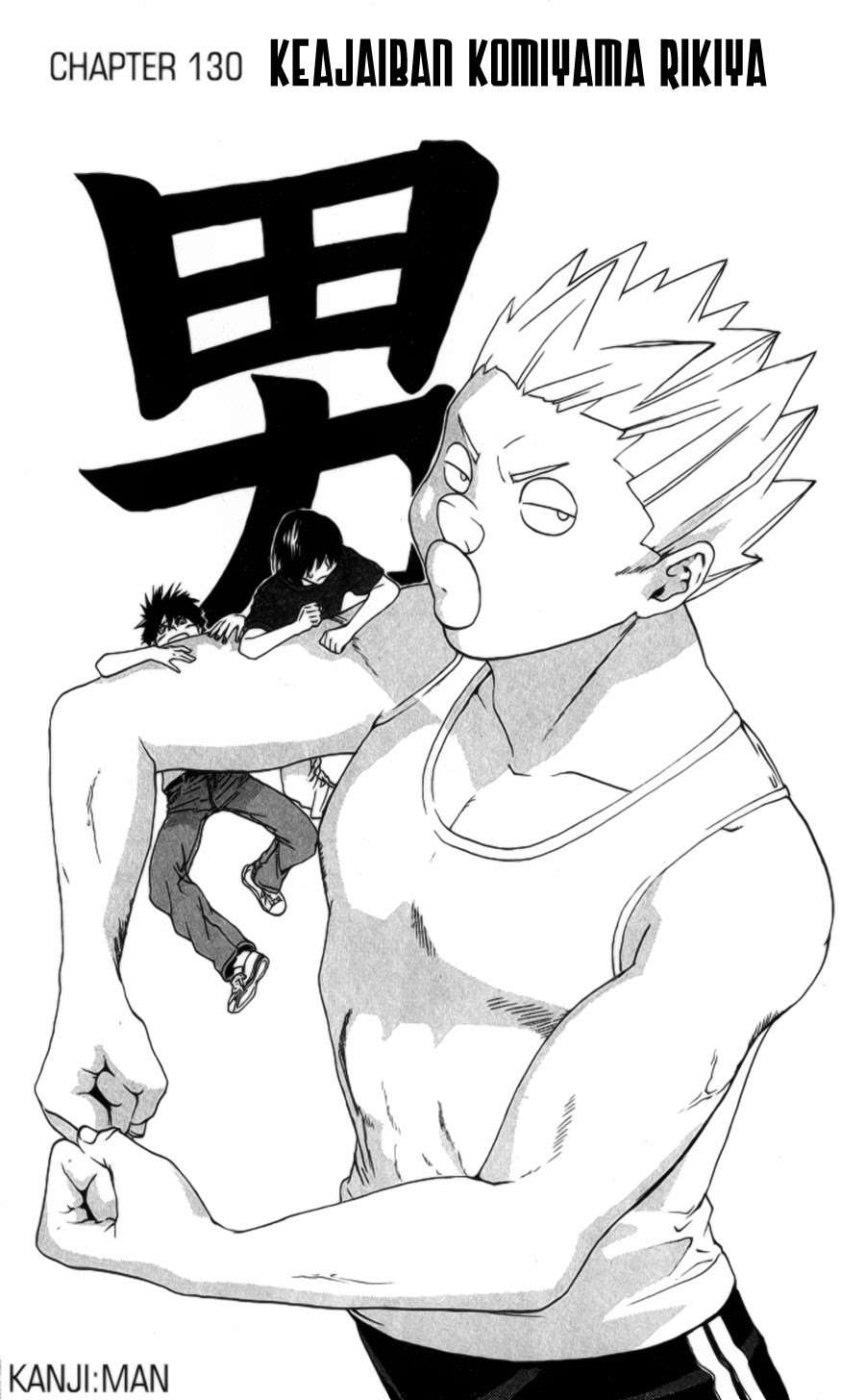 Ichigo 100% Chapter 130 Gambar 4