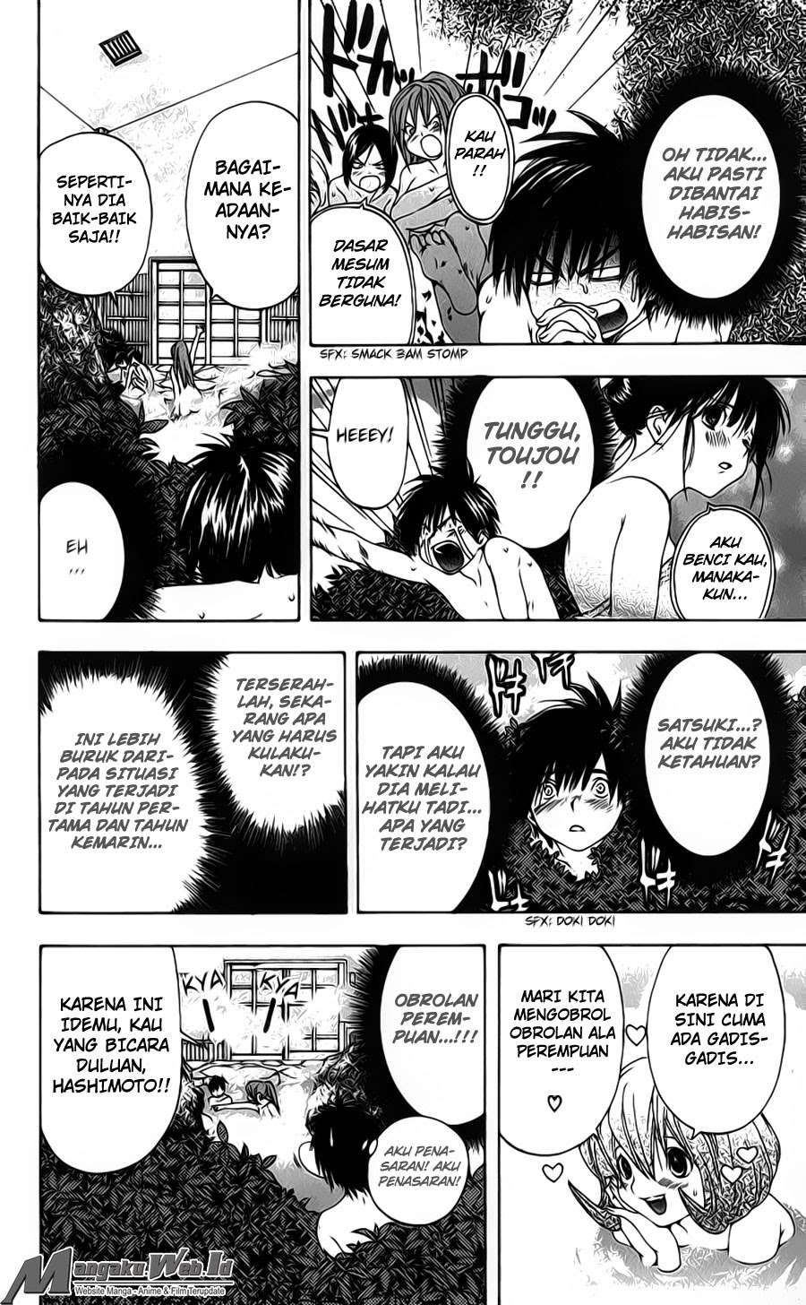Ichigo 100% Chapter 128 Gambar 10