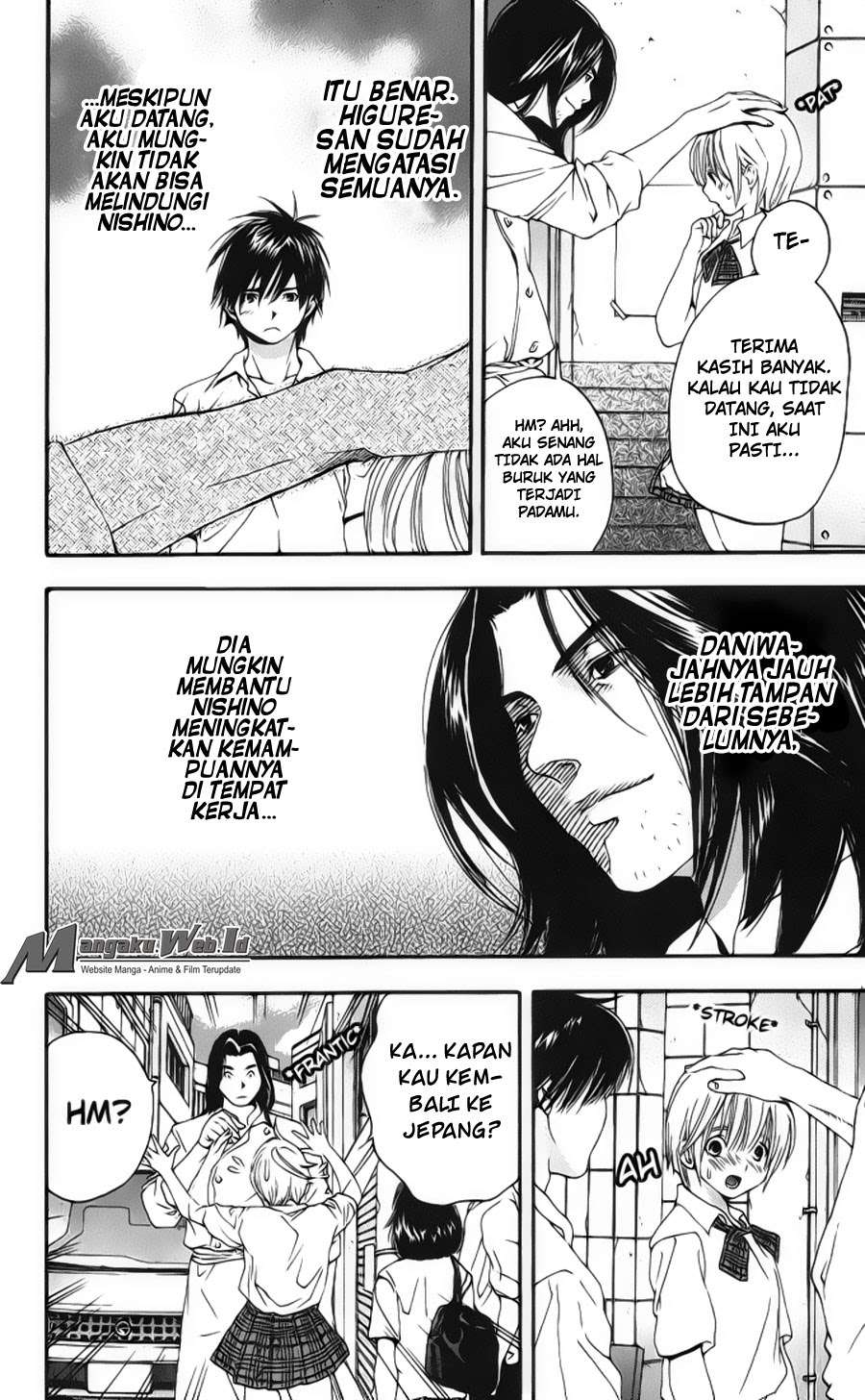 Ichigo 100% Chapter 117 Gambar 6