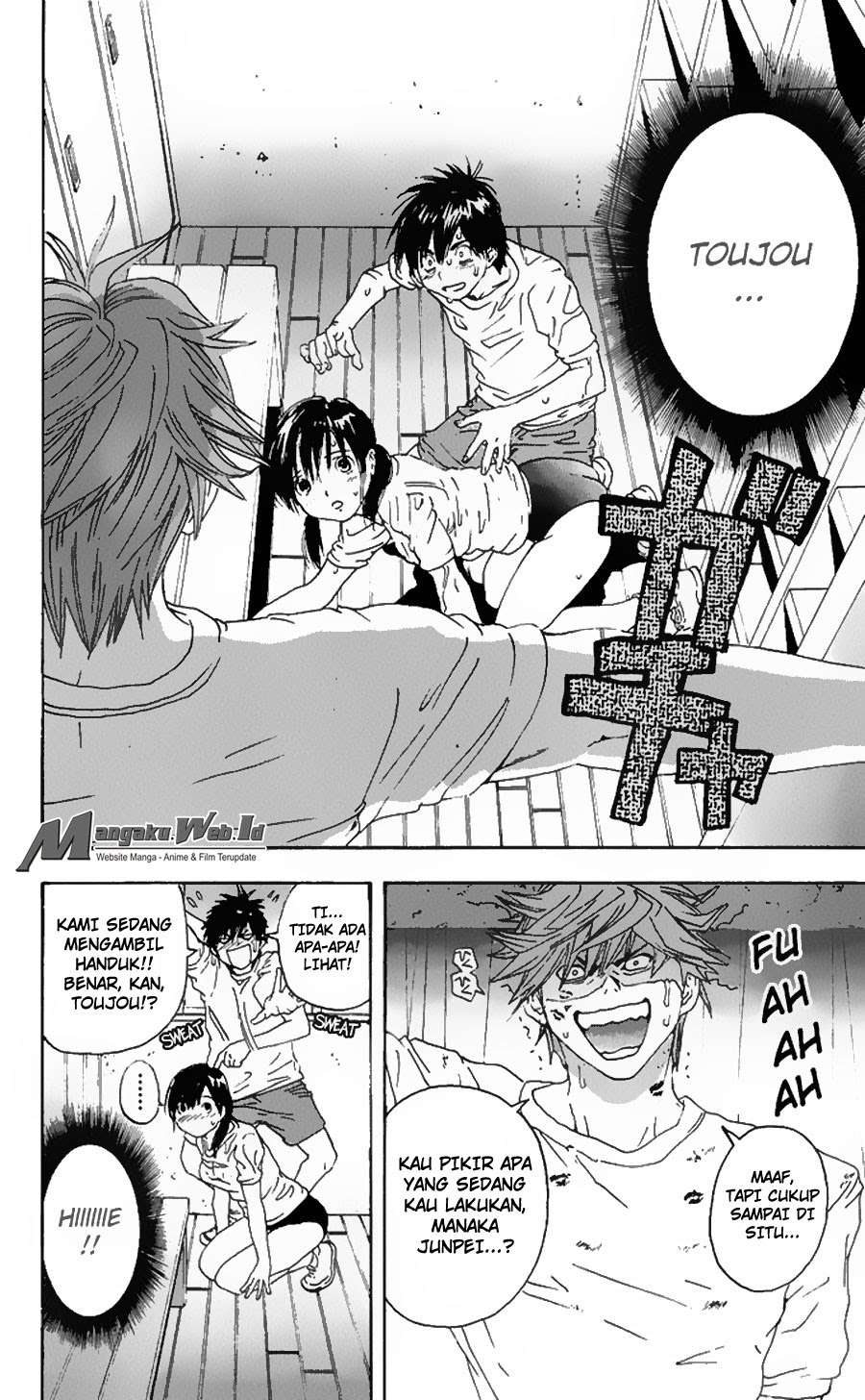 Ichigo 100% Chapter 115 Gambar 19
